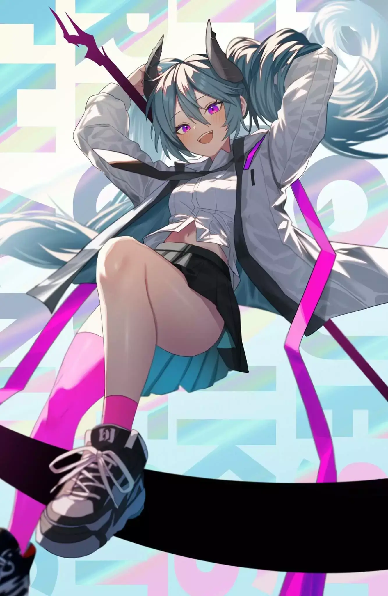 uwu