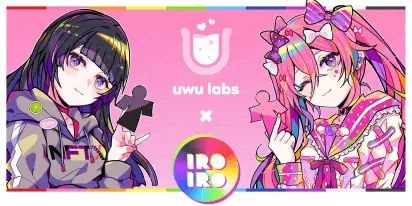 IROIRO: A family project